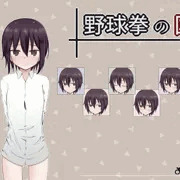 野球拳の国