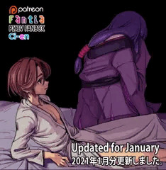 2021年01月更新