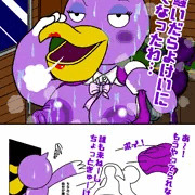 ぺりみ　続き