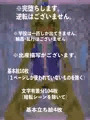 この素晴らしい世界で下等なカエルモンスターの同族嫁に堕とされる駄女神に祝福を！