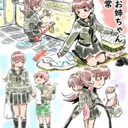 面倒見いい　お姉ちゃん