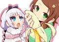 バナナとカンナさんとわたし。
