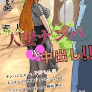 織姫AV出演