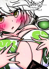 むっちりパイスリ雲龍ちゃん❤