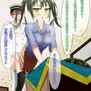 瑞鶴に燃料補給