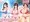 【新作予告公開】母乳が出る水着の人妻達と少年の夏休み！