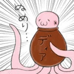 ディア