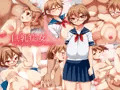 おっぱ