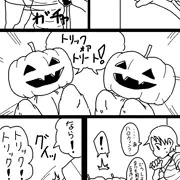 優利花のハッピーハロウィン