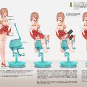 民眾斜馬台