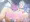 🔞無料記事　えっちな差分27,648枚 《 清楚で無垢な美少女お姫様に中出しえっちを教えちゃう💕 》 編　 [R-18 variations 27,648 images]　の告知