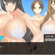 女体の海にとびこむんか！　海にとびこむんか！？　どっちやぁ！？