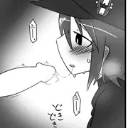 GE2のやつ！！！！！！！！！！