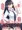 即デレヤンキーちゃん