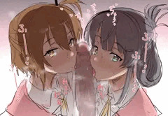 かなみまい