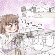 くすぐりきりたん　2