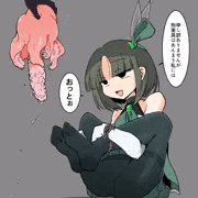 抜けられぬものなど殆ど無い
