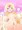 ねむりん