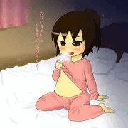 秘密の夜遊び