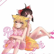 1/29新刊「Run Through The Light」