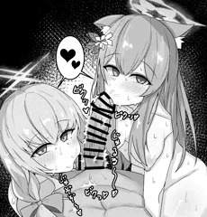 アツコ＆マリーのWフェラ