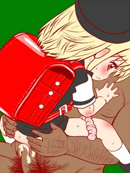 にじかわさんしまい