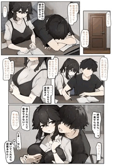 母親２