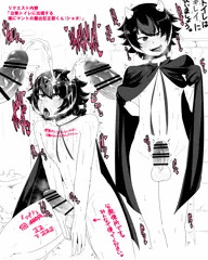 【東方らくがき】　さーもん性癖大集　【リク絵込】
