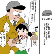 新しく描いたけど色塗り勉強しないまま描いてごめんなさい