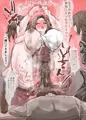 【NTR・ふたなり】お正月だよ！『旦那の目の前で声我慢大会！』のつづき責め差分を描きました。