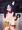 にゃろういん
