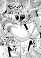 【コミ1新刊】シンフォギアクリスちゃん苗床本
