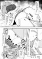 あしたまたがんばれる？後編