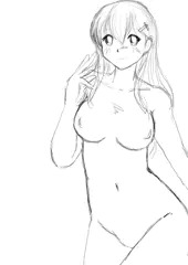 鈴谷
