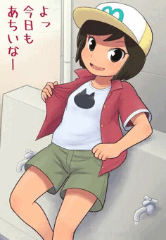 ス久水ミカちゃん。
