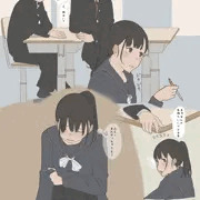 角オナ