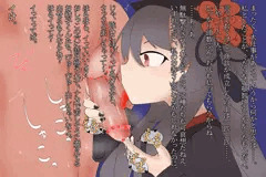 胡桃