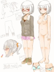うちの子