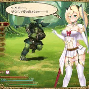 【エロRPG】戦闘エロ「パンツ下げられ」