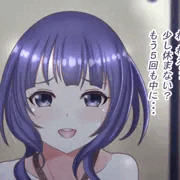 PixivFunBox限定７月・１枚目公開　朝香果林　サンプル