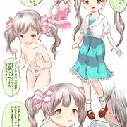 星梨花は合法