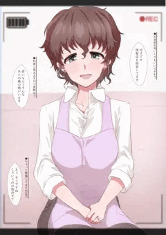 『戦車道娘素人生中出し02　好子』【個撮】