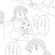 しずかちゃん(ムードスタンド)