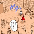 逆レイプの女隊長
