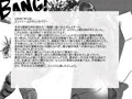 【グロ注意】ウ〇イストランド・グルメ【宣伝】
