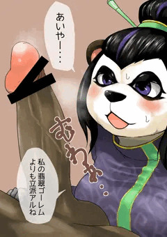 特別な翡翠ゴーレムをご覧あれ
