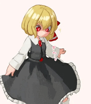膨乳ルーミアちゃん[眼鏡差分]