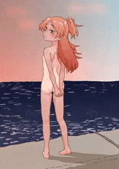 大神環