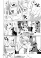 ドスケベ女装OLのお仕事