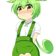 これで間違われない
